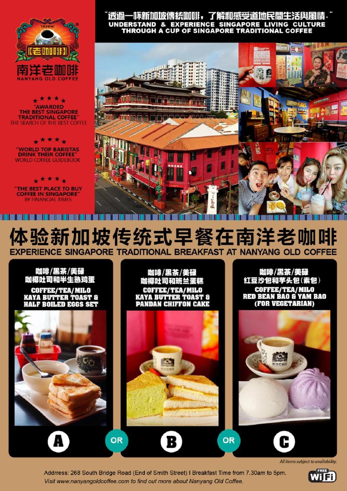 סינגפור St Signature Chinatown מראה חיצוני תמונה